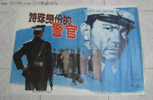 刚果共和国签证买个多少钱
