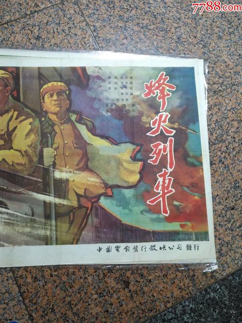 高仿日本筑波學院大學文凭